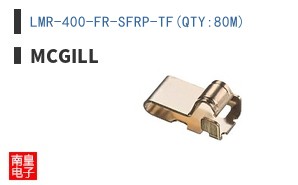 LMR-400-FR-SFRP-TF(QTY:80M)