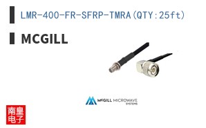 LMR-400-FR-SFRP-TMRA(QTY:25ft)