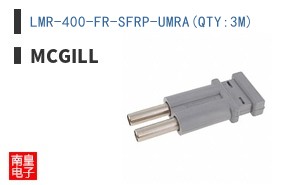 LMR-400-FR-SFRP-UMRA(QTY:3M)