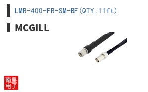 LMR-400-FR-SM-BF(QTY:11ft)