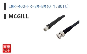 LMR-400-FR-SM-BM(QTY:80ft)