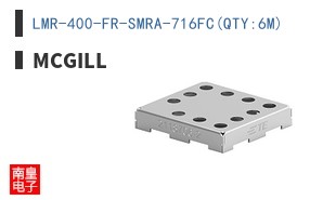 LMR-400-FR-SMRA-716FC(QTY:6M)