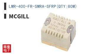 LMR-400-FR-SMRA-SFRP(QTY:80M)