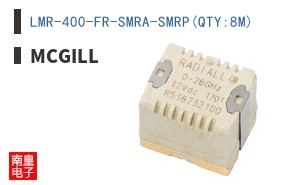 LMR-400-FR-SMRA-SMRP(QTY:8M)