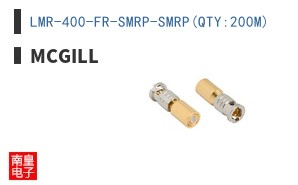 LMR-400-FR-SMRP-SMRP(QTY:200M)