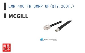 LMR-400-FR-SMRP-UF(QTY:200ft)