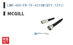 LMR-400-FR-TF-4310M(QTY:12ft)