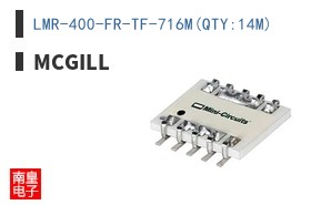 LMR-400-FR-TF-716M(QTY:14M)