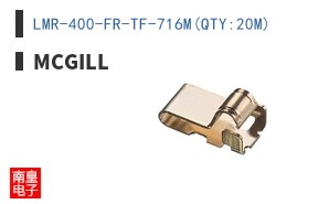 LMR-400-FR-TF-716M(QTY:20M)