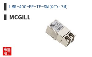 LMR-400-FR-TF-SM(QTY:7M)