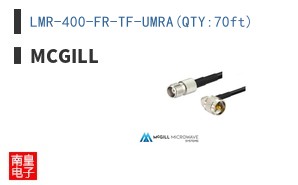 LMR-400-FR-TF-UMRA(QTY:70ft)