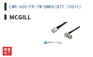 LMR-400-FR-TM-BMRA(QTY:100ft)