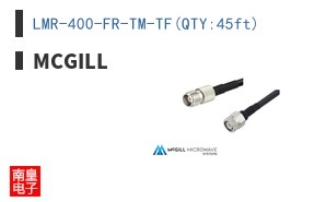 LMR-400-FR-TM-TF(QTY:45ft)