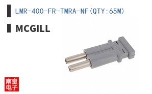 LMR-400-FR-TMRA-NF(QTY:65M)