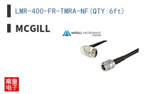 LMR-400-FR-TMRA-NF(QTY:6ft)