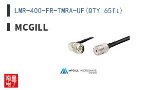 LMR-400-FR-TMRA-UF(QTY:65ft)