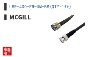 LMR-400-FR-UM-BM(QTY:1ft)