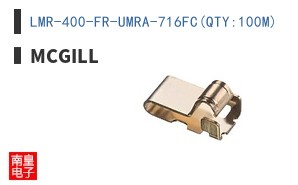 LMR-400-FR-UMRA-716FC(QTY:100M)