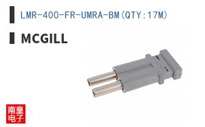 LMR-400-FR-UMRA-BM(QTY:17M)
