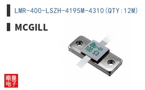 LMR-400-LSZH-4195M-4310(QTY:12M)