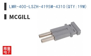 LMR-400-LSZH-4195M-4310(QTY:19M)