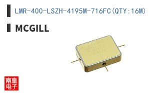 LMR-400-LSZH-4195M-716FC(QTY:16M)