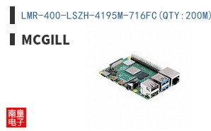 LMR-400-LSZH-4195M-716FC(QTY:200M)