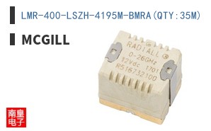 LMR-400-LSZH-4195M-BMRA(QTY:35M)