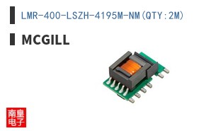 LMR-400-LSZH-4195M-NM(QTY:2M)