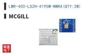 LMR-400-LSZH-4195M-NMRA(QTY:2M)