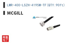 LMR-400-LSZH-4195M-TF(QTY:90ft)