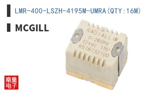 LMR-400-LSZH-4195M-UMRA(QTY:16M)
