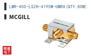 LMR-400-LSZH-4195M-UMRA(QTY:80M)