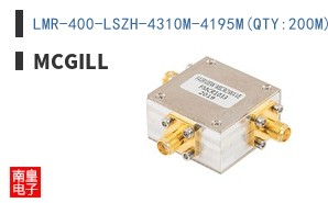 LMR-400-LSZH-4310M-4195M(QTY:200M)