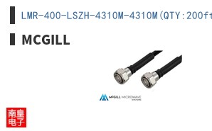 LMR-400-LSZH-4310M-4310M(QTY:200ft)
