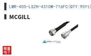 LMR-400-LSZH-4310M-716FC(QTY:90ft)