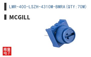 LMR-400-LSZH-4310M-BMRA(QTY:70M)