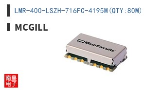 LMR-400-LSZH-716FC-4195M(QTY:80M)