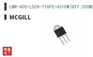 LMR-400-LSZH-716FC-4310M(QTY:200M)