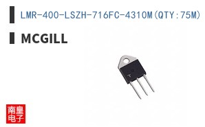LMR-400-LSZH-716FC-4310M(QTY:75M)