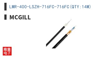 LMR-400-LSZH-716FC-716FC(QTY:14M)