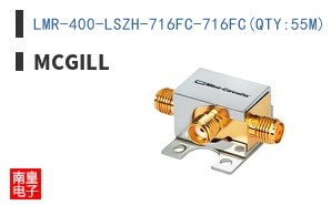 LMR-400-LSZH-716FC-716FC(QTY:55M)