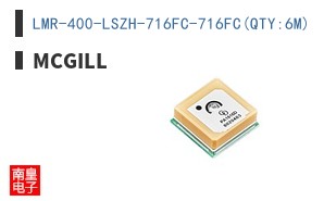 LMR-400-LSZH-716FC-716FC(QTY:6M)