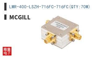 LMR-400-LSZH-716FC-716FC(QTY:70M)