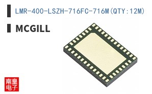 LMR-400-LSZH-716FC-716M(QTY:12M)