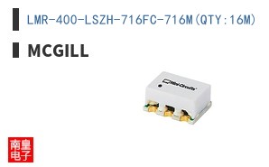 LMR-400-LSZH-716FC-716M(QTY:16M)