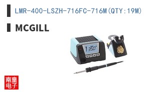LMR-400-LSZH-716FC-716M(QTY:19M)