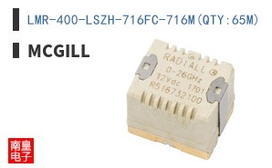 LMR-400-LSZH-716FC-716M(QTY:65M)