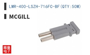 LMR-400-LSZH-716FC-BF(QTY:50M)