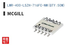 LMR-400-LSZH-716FC-NM(QTY:50M)